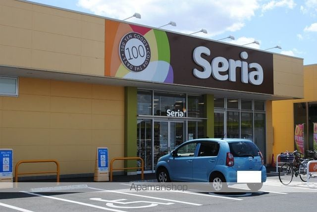 毛塚ハイツAの周辺写真