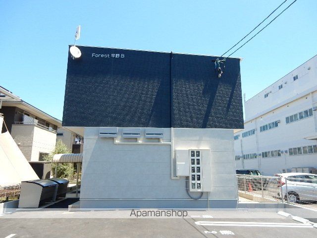 フォレスト平野 B棟の外観写真