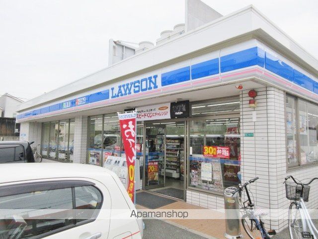 DiasIIIの周辺写真
