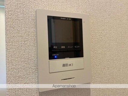 グレイスフル　Ⅱ[2LDK/56.68m2]の内装1