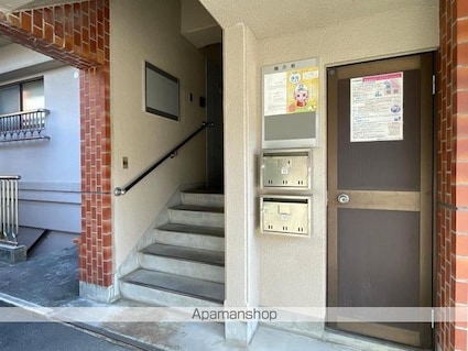 宮武マンション[3DK/64.7m2]の共用部4