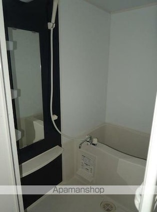 ロイヤルハイム[1K/27.29m2]のバス