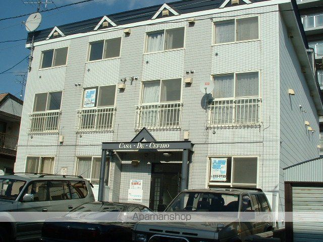カサ・デ・セフィーロの外観写真