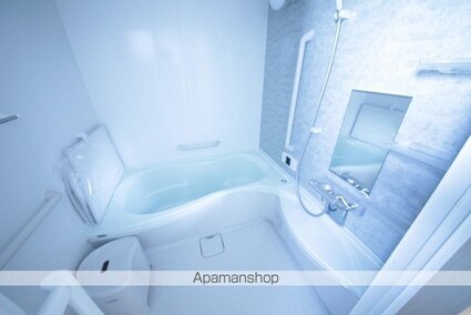 日野宿山屋敷住宅　南七番館[1LDK/37.89m2]のバス