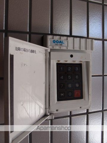 ティファニー北円山のその他写真