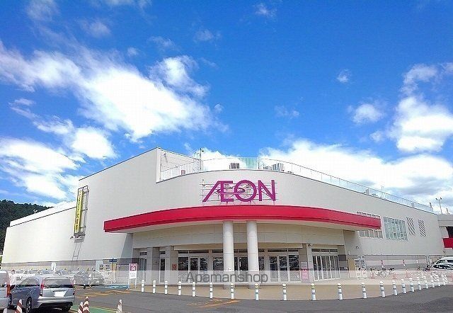 リーフガーデン藻岩IIの周辺写真