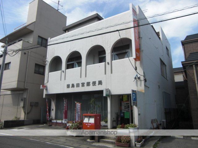 ペットピア春日の周辺写真