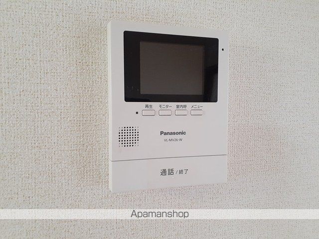 ライフサークルパート2の内装写真