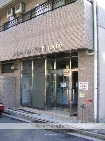 アーバンヒルズ吉野町の外観写真