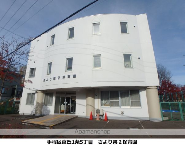 ビレッジハウス富丘2号棟の周辺写真