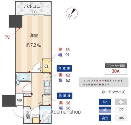フェニックス横濱関内ＢＡＹ　ＧＡＩＡ[1K/23.03m2]の間取図