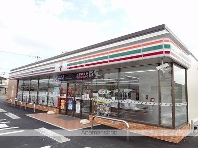 ビレッジあいAの周辺写真