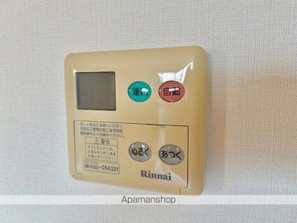 グラン・ボヌール[2DK/46.5m2]の内装1