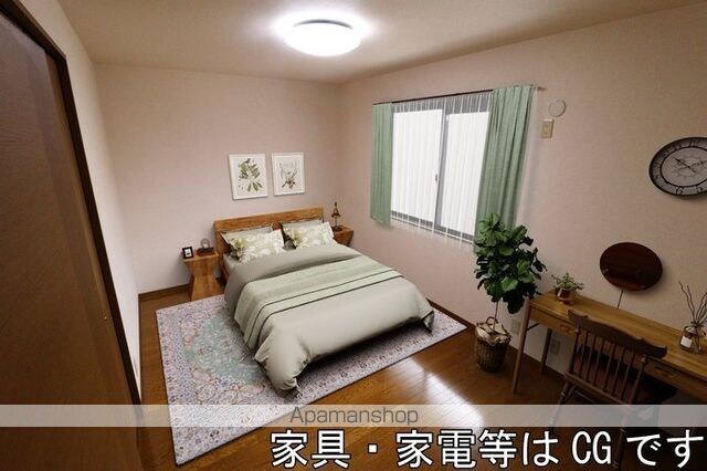 ハイカムール沢村[2LDK/55.47m2]のリビング・居間