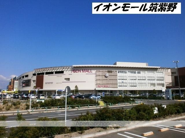 グランメゾン大佐野 参〜六号館の周辺写真