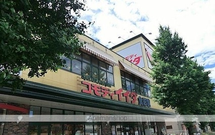 東京都板橋区上板橋１丁目[1K/23.12m2]の周辺2