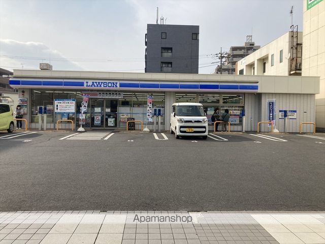 Conde相模原の周辺写真