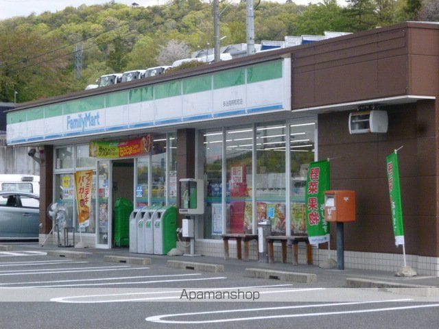 サンライズ北丘の周辺写真