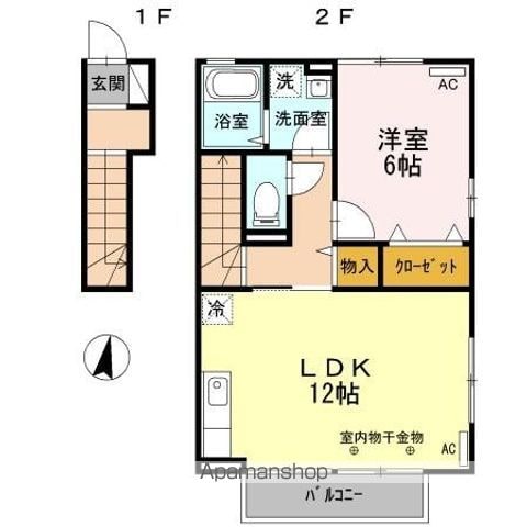 セジュール堂林 A棟の間取り写真