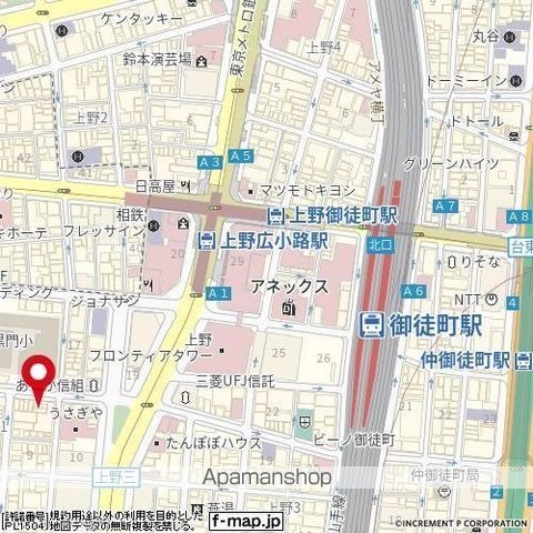 クローバーコート黒門町 101 ｜ 東京都台東区上野１丁目11-7（賃貸マンション1K・1階・25.15㎡） その14