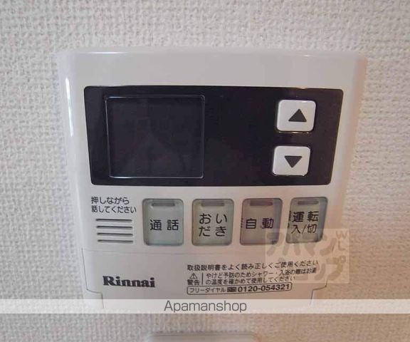 プリムローズの内装写真
