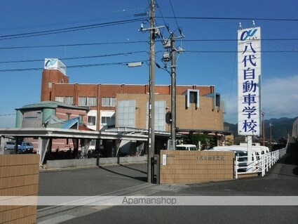 イースト　ワン　ピース[1LDK/41.53m2]の周辺5