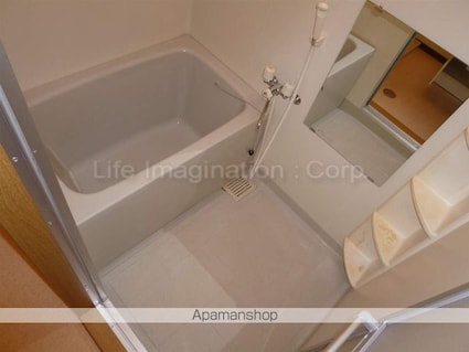 グリーンビュー[2DK/45.72m2]の内装1