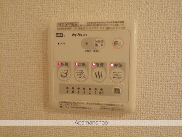 オーブ エストの内装写真