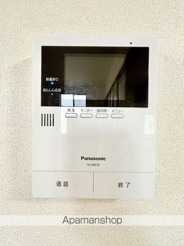 シャーメゾン鴨庄 B棟の内装写真