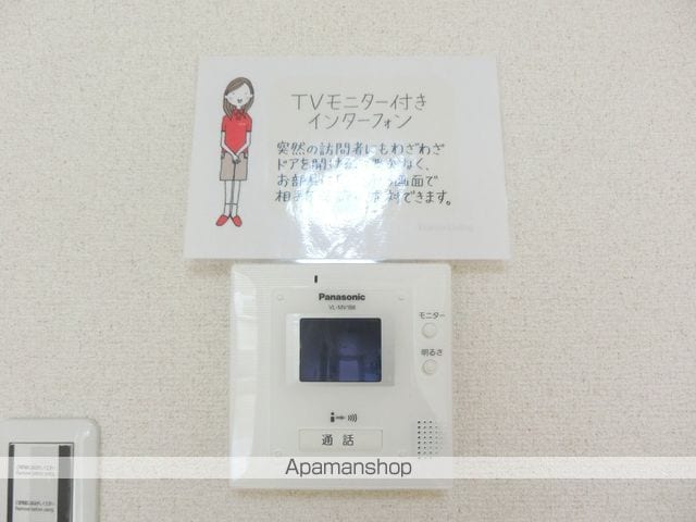 シャインクロコの内装写真