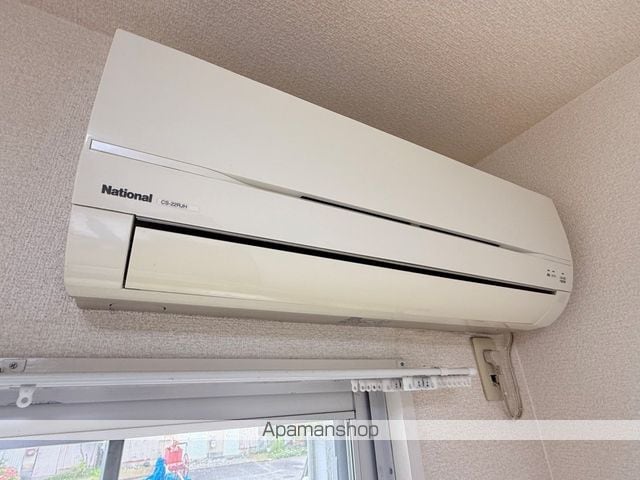 助信モンドEASTの内装写真