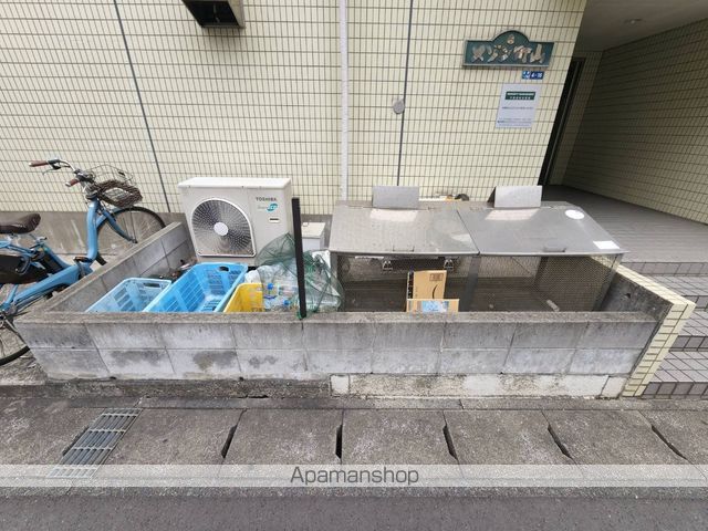 メゾン町山のその他写真