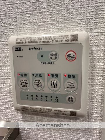 エスリード長居公園PARK AVENUEの内装写真