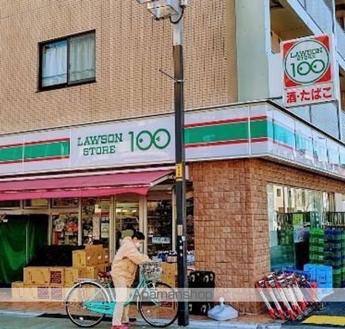 GENOVIA大森町IIの周辺写真