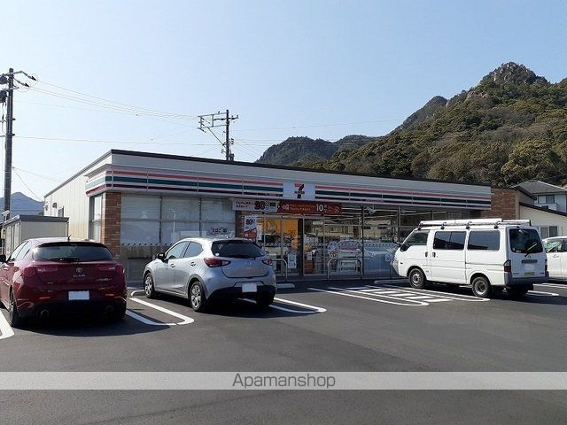 パレスみのりの周辺写真