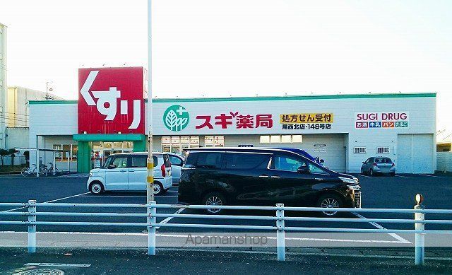 カーサ・グレイスフルの周辺写真