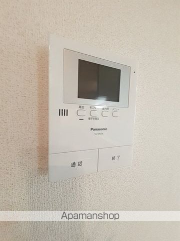 apartment 宮城県登米市迫町佐沼字西佐沼178-3
迫町佐沼の賃貸情報を見る
物件地図