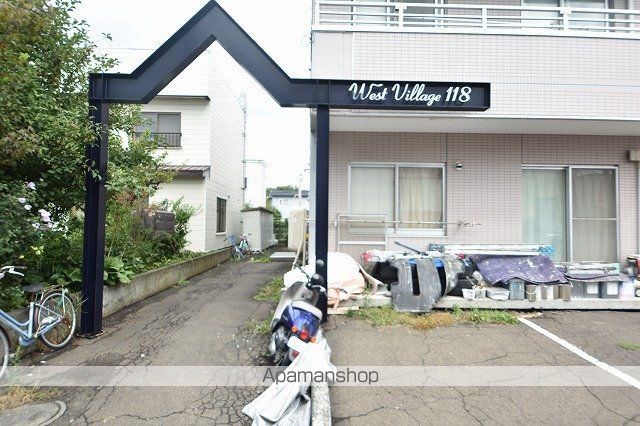 ウエストビレッジ118の玄関写真