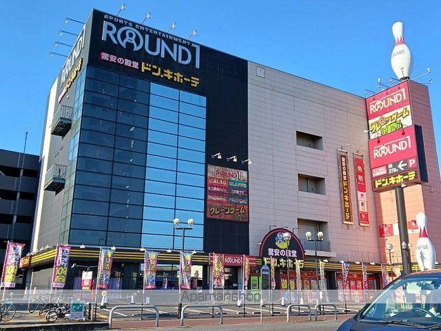 アルカンシェルの周辺写真