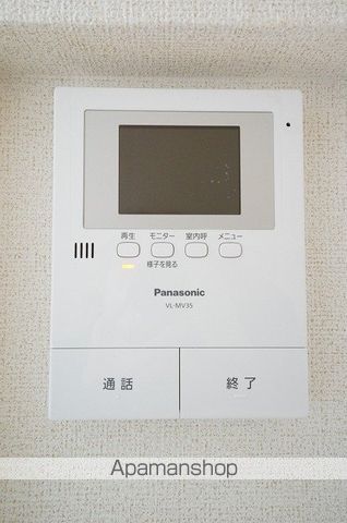 リーリオの内装写真