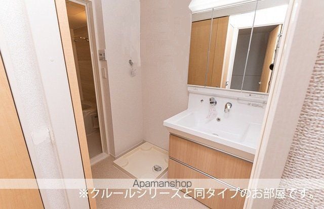 ボヌール柞原Aの内装写真