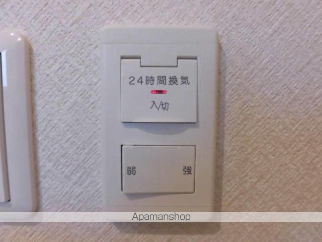 RIVIERE CHAMP 元宮の内装写真
