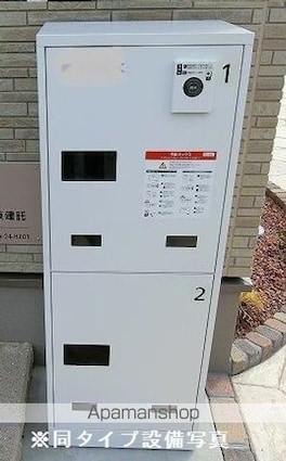 アフェットＡ[1LDK/44.22m2]の外観2