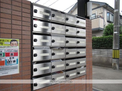 平和マンション上杉[1K/20.15m2]の共用部5