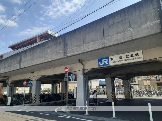 エアリーサンライトの周辺写真