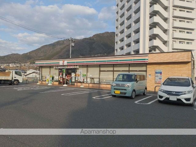 レオパレスパインズハイムの周辺写真