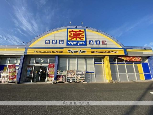 Confort M 横浜の周辺写真