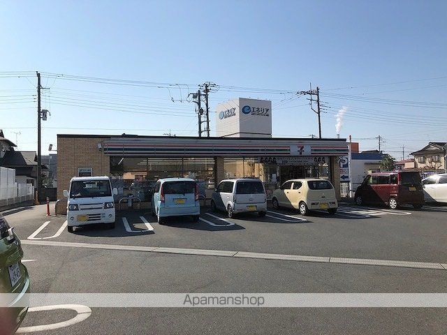 シティハイツ花崎の周辺写真