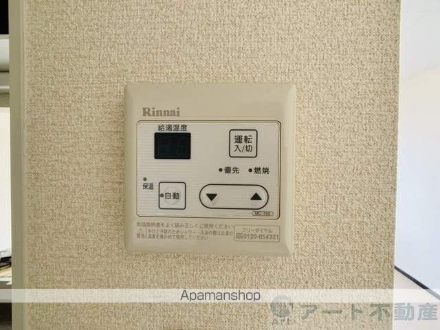 レオネクストはぶの内装写真
