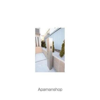 尾山台１丁目戸建てＡ棟[3LDK/81.14m2]のその他設備2